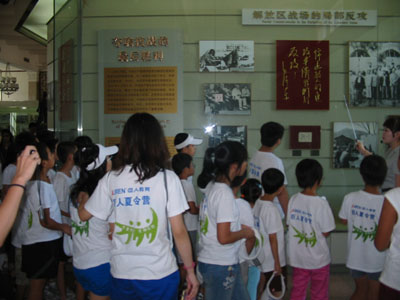 20100324103525813.jpg