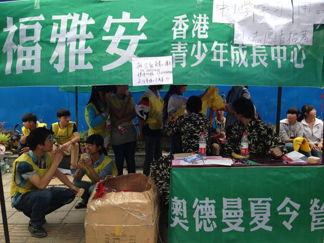 招聘义工_招金猫志愿者助力上海国际马拉松赛