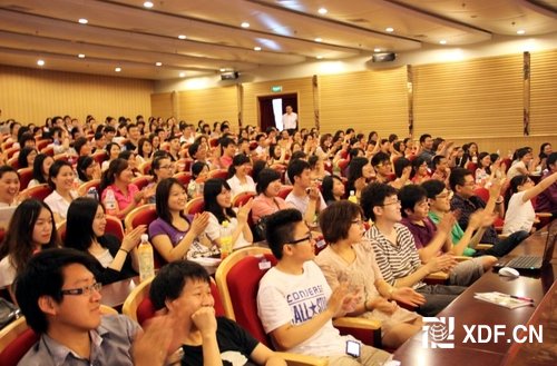 新东方英语学校暑假班_北京新东方暑假班_新