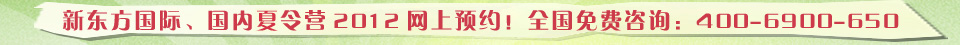 �¶�������Ӫ|�¶�����������Ӫ|�¶�����������Ӫ|�¶���Ӣ������Ӫ