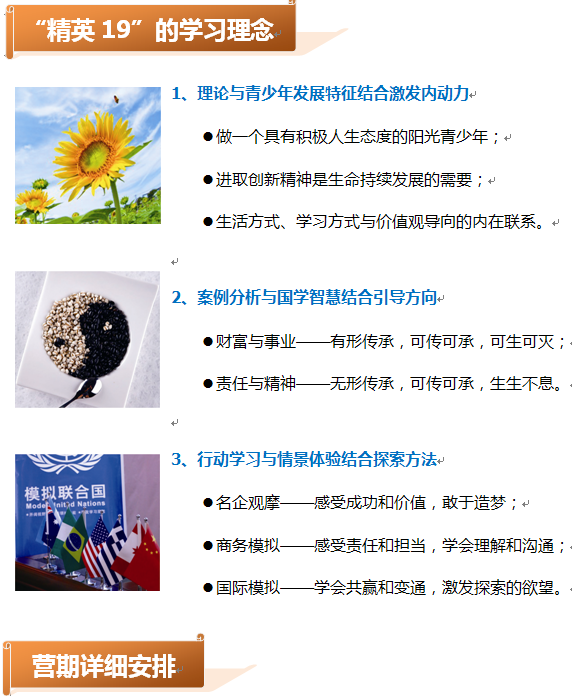 QQ图片20150317091859.png