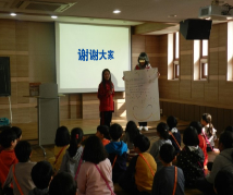 学习习惯养成营