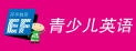 Ӣ�����ٶ�Ӣ��Ӫ