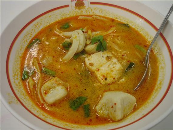 spicy noodle with fish meat