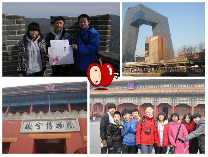 【北京游学英语营】曲艺:热浪来临,高考解放班让你清凉一夏! 【北京游学英语营】曲艺:热浪来临,高考解放班让你清凉一夏!