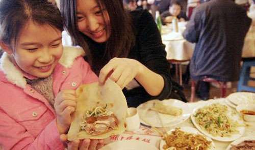 北京的立春食俗