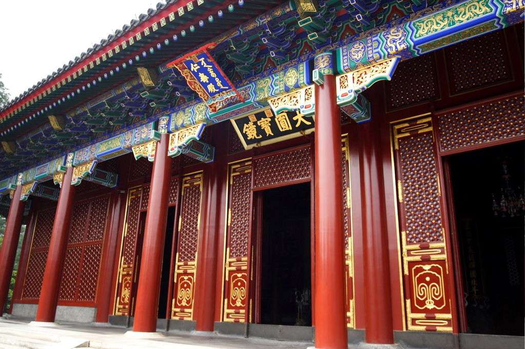 颐和园