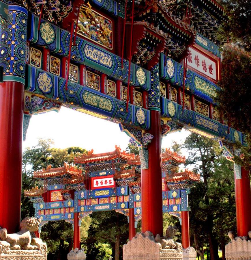 景山公园