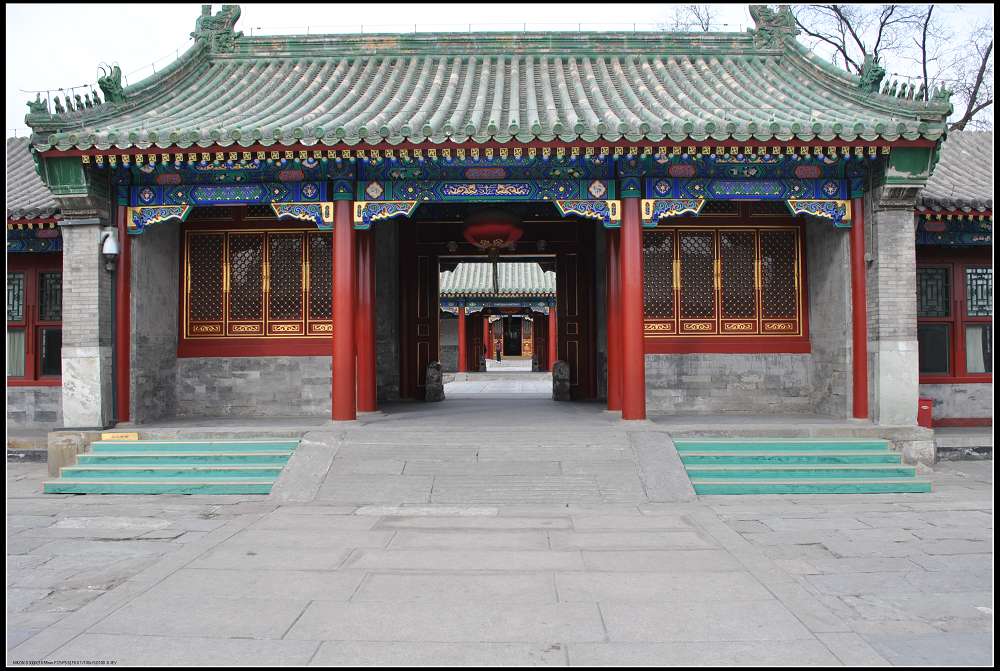 恭王府