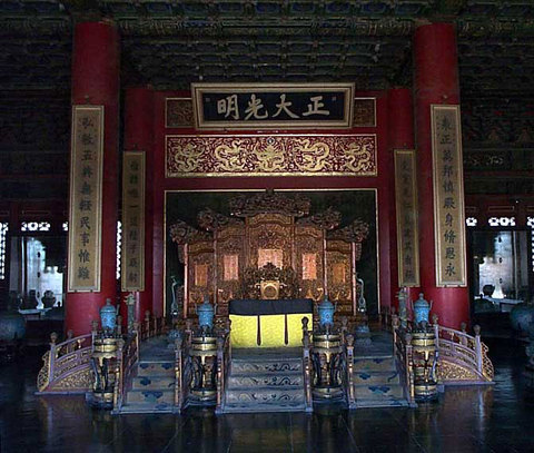 qianqinggong03