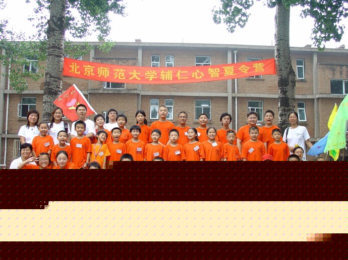点击图片或使用键盘← →翻页 点击图片或使用键盘← →翻页
