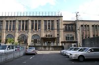 京都国际漫画博物馆