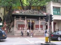湾仔区