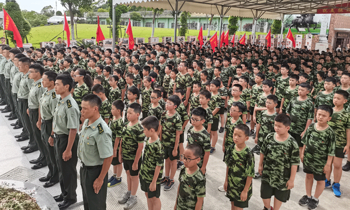表彰大会
