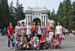  参加北京研学夏令营时常注意事项