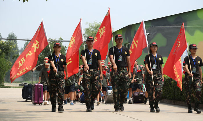北京夏令营的费用
