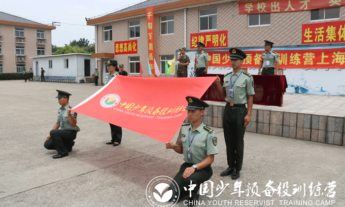 北京生存夏令营报名多少钱