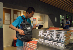 北京心智冬令营怎么报名，火爆活动集合