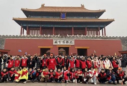 北京学能冬令营选哪家？热门机构推荐