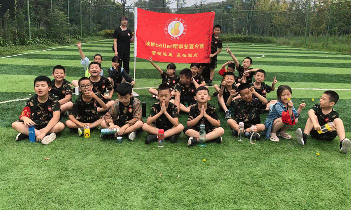 营在这里，高在起点