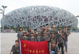 八一军旅夏令营的优惠公告有哪些