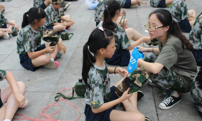 成都中小学生夏令营