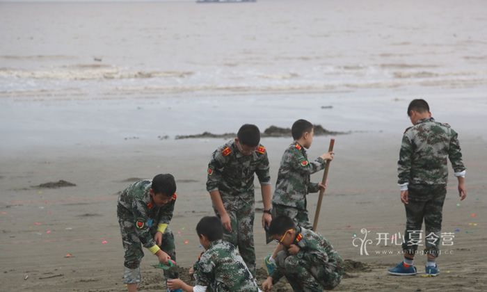 10、沙滩寻宝.JPG