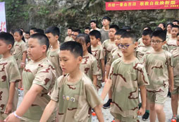 重庆口碑好的夏令营需要多少钱？