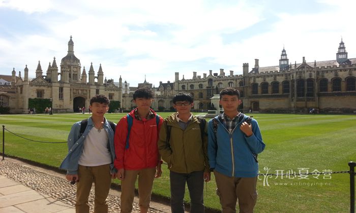 英国暑期夏令营