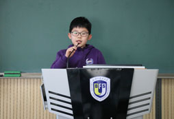 上台演讲