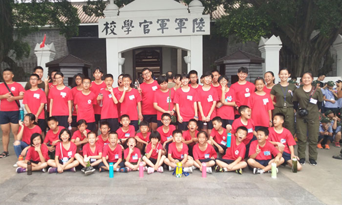 广州有什么夏令营