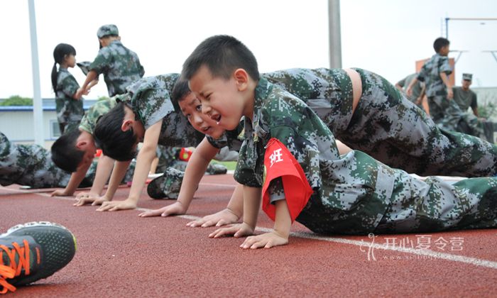 贵阳夏令营怎么样