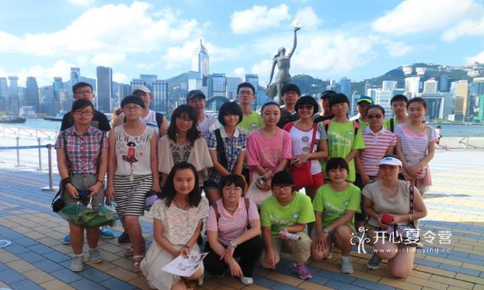 国际游学夏令营