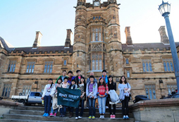 参加国际游学夏令营来一场说走就走游学体验