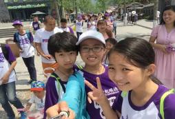 2017年参加国内游学夏令营的意义是什么？