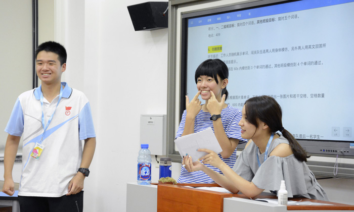 国内夏令营五大排名