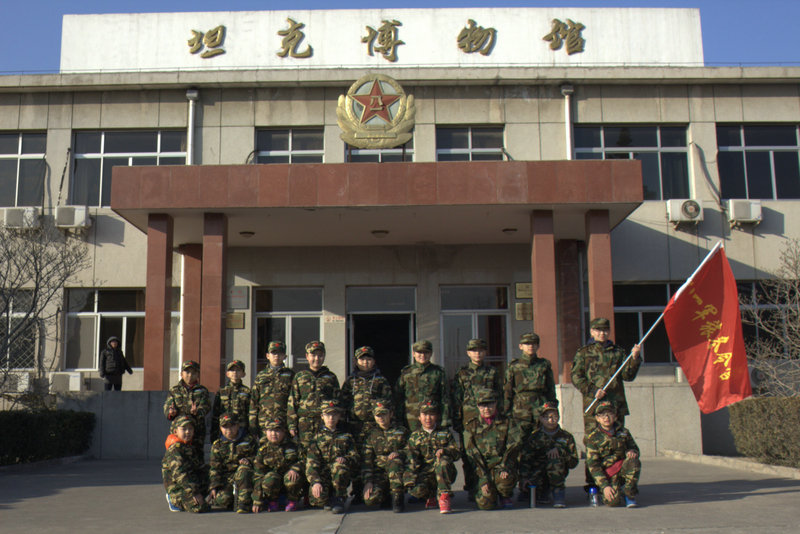 哪个夏令营基地荣获家长五星好评？