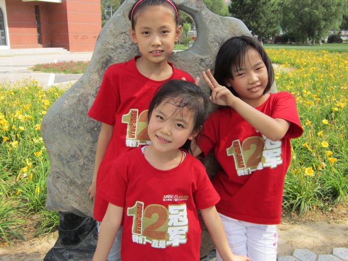 中小学生国内夏令营
