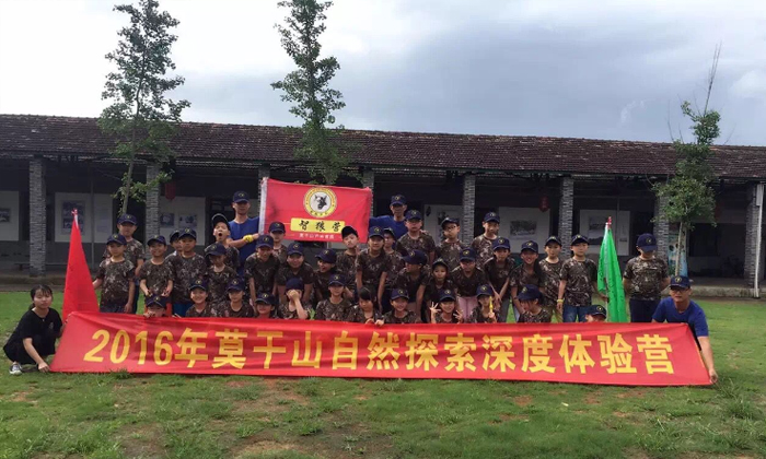 暑期去国内参加夏令营怎么样.jpg