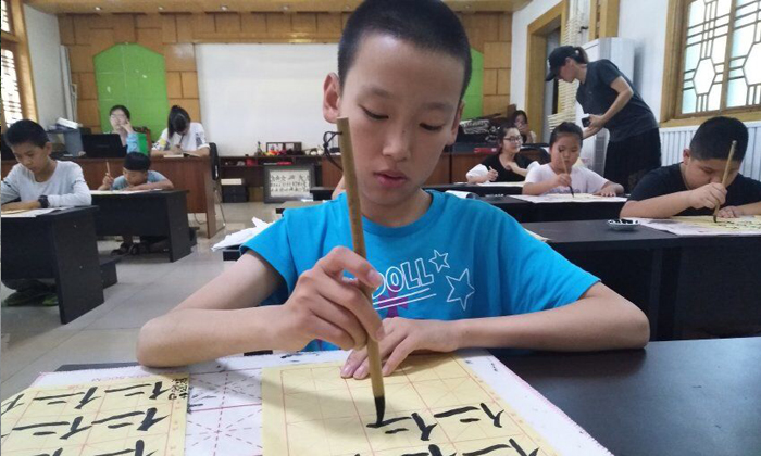 国学课程夏令营