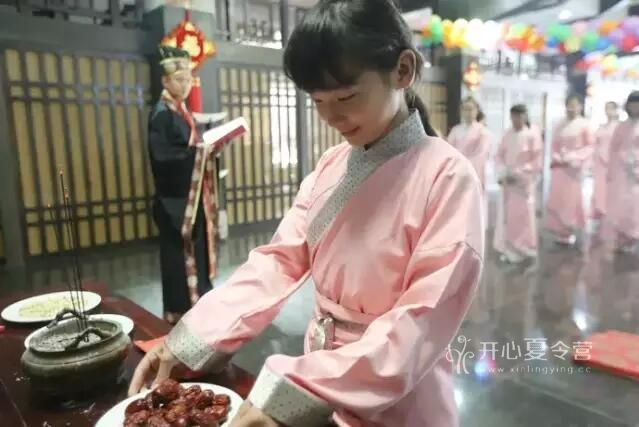 国学夏令营