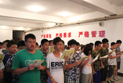 参加少儿国学夏令营给孩子一个不一样的学习体会