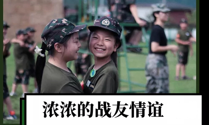杭州有什么优质的夏令营
