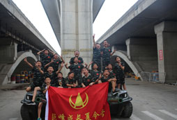 合照