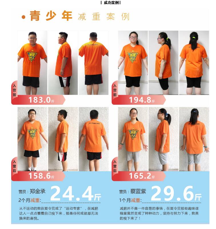 QQ截图20170425144019.jpg