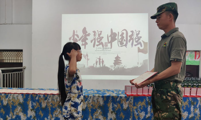 勇士勋章