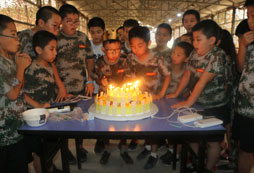 生日会