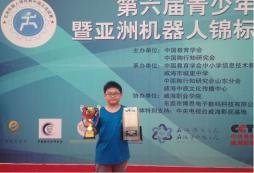 参加航天科技训练营能够学到什么？