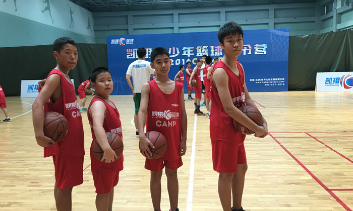 篮球训练之前的合影