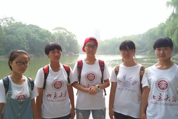 高校暑期夏令营.jpg